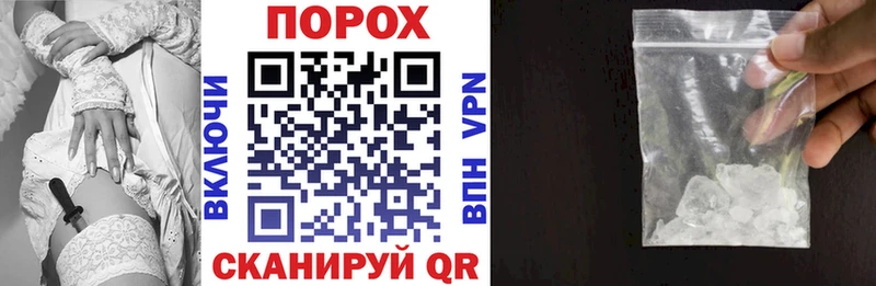дарнет шоп  Серов  АМФ 97% 