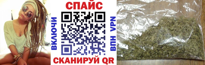 Бутират бутандиол магазин продажи наркотиков Серов