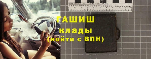 прущий лед Арсеньев