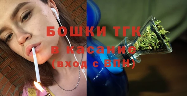 прущий лед Арсеньев