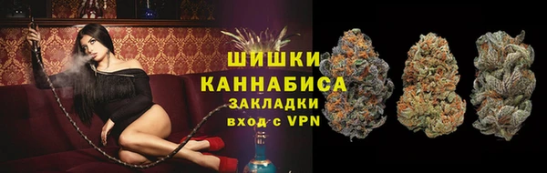 альфа пвп VHQ Армянск