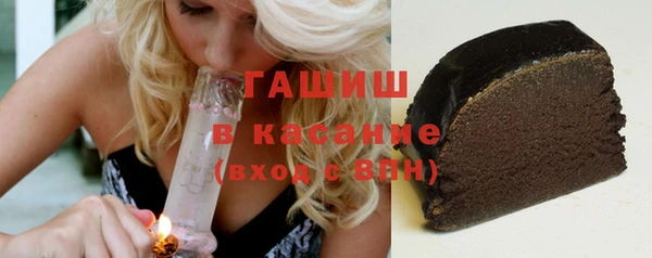 метадон Инта