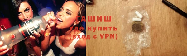 прущий лед Арсеньев