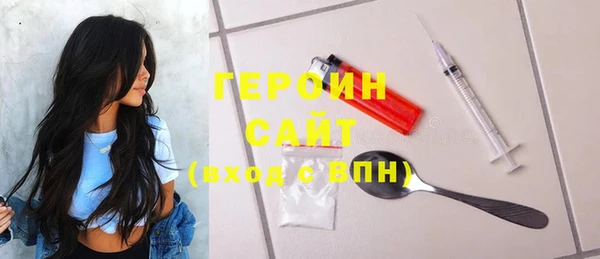 прущий лед Арсеньев