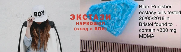 прущий лед Арсеньев
