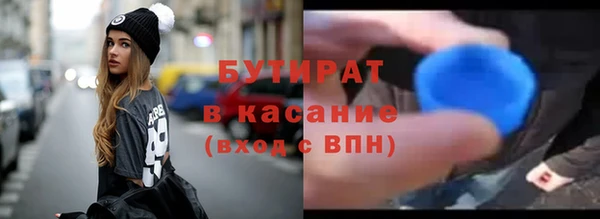 прущий лед Арсеньев