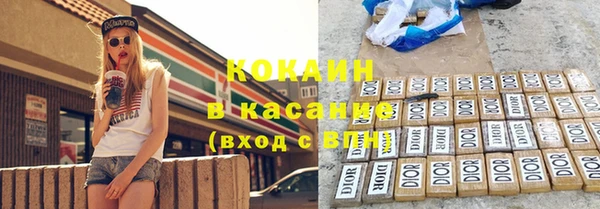 прущий лед Арсеньев