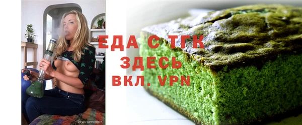 прущий лед Арсеньев
