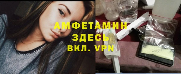 прущий лед Арсеньев