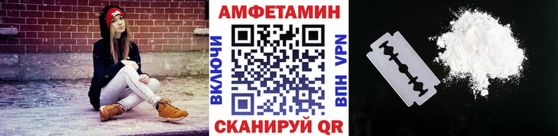 Первитин витя  наркошоп  Серов 