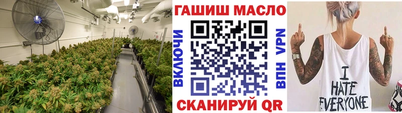 закладки  Серов  Дистиллят ТГК концентрат 